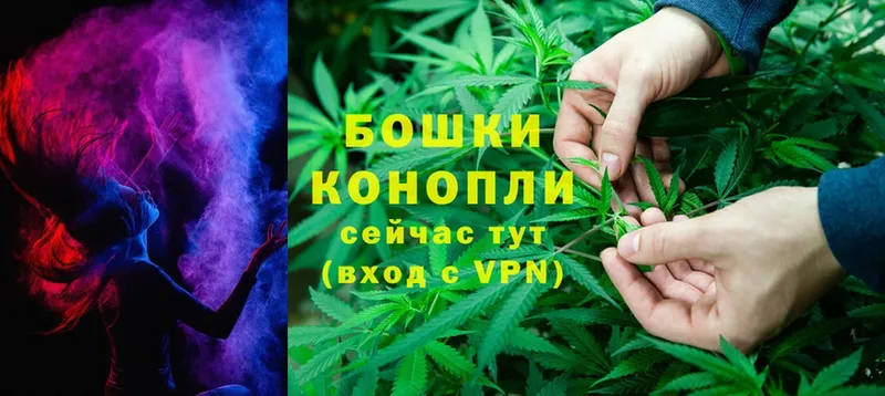 Шишки марихуана LSD WEED  MEGA tor  сайты даркнета клад  Верхотурье 